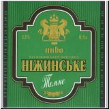 nischinasert (53).jpg